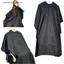 VFZ Chuyên Nghiệp Cắt Tóc Salon Cắt Tóc Làm Tóc Áo Choàng Mũi Tạp Dề Đa Năng Salon không thấm nước Cắt tóc Làm tóc Máy làm tóc Thợ cắt tóc Áo choàng OTE