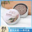 Yilushi Nhân Sâm Polygonum Multiflorum Dầu Gội Xà Phòng Cơ Thể Tóc Nuôi Dưỡng Tóc Dưỡng Ẩm Tinh Dầu Chắc Chắn Dầu Gội Xà Phòng26061103