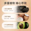 Yilushi Nhân Sâm Polygonum Multiflorum Dầu Gội Xà Phòng Cơ Thể Tóc Nuôi Dưỡng Tóc Dưỡng Ẩm Tinh Dầu Chắc Chắn Dầu Gội Xà Phòng26061103