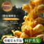 Tanya Ginger Polygonum Multiflorum Hair Nuôi dưỡng tóc Tăng cường dầu gội Xà phòng Side Cypress Leaf Usman Plant Kiểm soát dầu thảo dược Chống gàu Chống mụn26061103