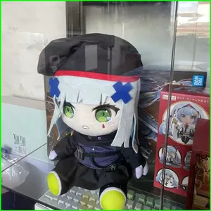 PS1 Girls 'Frontline HK416 Plushie Ngồi Trò Chơi Merch Búp Bê Cotton Sang Trọng Dễ Thương SP1