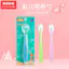 Dora Baby All Silicone Soft Spoon Thực phẩm bổ sung cho bé Muỗng ăn 6061 TCMQ