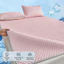 Chiếu Điều Hòa Băng Lạnh HomeMate Vải Ice Silk Thoáng Khí, Ga Trải Giường Mát Lạnh Chống Bám Bẩn Kèm Vỏ Gối