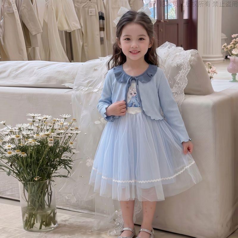 [Giảm giá 50%] Bé gái (90-150) Bạch Tuyết / Elsa / Kt / Suit Cardigan + Váy biểu diễn Váy gạc