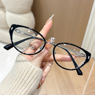 Kính Giả Cận Nữ ALOLA Gọng Mắt Mèo Chông Tia UV Ánh Sáng Xanh Đổi Màu Khi Ra Nắng – Hỗ Trợ Cắt Cận Theo Độ