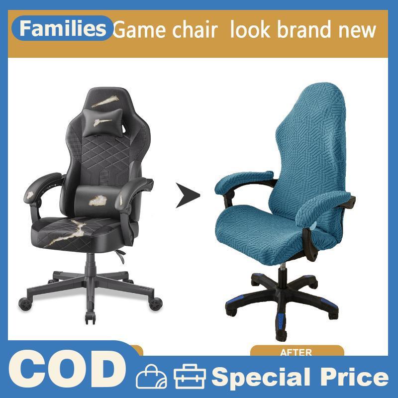 Thời Trang Đơn Giản Tại Nhà Ghế Chơi Game Universalputer Gamepetitive Seat Barest Tay Vịn Đàn Hồi Xoay Ghế Bao