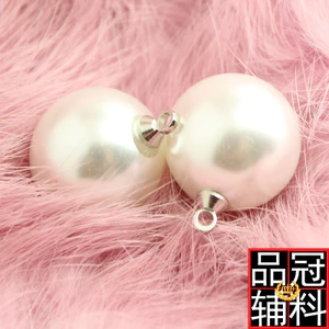 Phong Cách Mới Chân Đồng Ngọc Trai Nút Màu Be Nổi Bật Áo Len Trắng Áo Nút Nút 10-20mm 2JGI