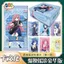 Anime Cô Đơn Rock Bộ Sưu Tập Thẻ Phiên Bản Cao Cấp Hai Chiều Thung lũng Thẻ Phá Hủy Thẻ Goto Cô Đơn Hàng Hóa