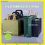 Túi Tote không dệt DAYBREAK DIY Túi xách chống nước có thể tái sử dụng Ecobag