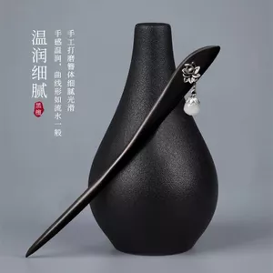 WHX-925 Sterling Bạc Kẹp Tóc Mun Kẹp Tóc Hetian Ngọc Sen Mặt Dây Chuyền Kẹp Tóc Hiện Đại Đơn Giản Cao Cấp Bằng Gỗ Kẹp Tóc Hàng Ngày Cuộn Tóc Handmade Kẹp Tóc