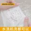 YHMSP3949 Ren Tự Dính Vải Miếng Dán Thích Hợp Cho Lưới Chống Muỗi Rèm Quần Áo Lỗ Liền Mạch Trắng Đen Hoa Thiết Kế Thêu