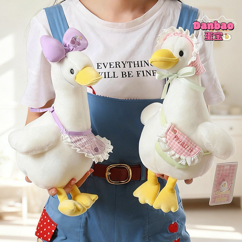 [BT BEAR] Love Beautiful Little White Duck Girl Sang Trọng Đồ Chơi Búp Bê Vịt Dễ Thương Nơ Trang Phục Búp Bê Thoải Mái Chất Liệu Mềm Gửi Trẻ Em Và Bé Gái Quà Tặng Sinh Nhật Đồ Chơi DANBAO
