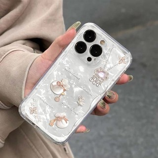 Ốp lưng túi tiền may mắn, chống sốc phong cách nữ tính sang trọng Bảo Vệ Camera Cấp iPhone 17/16/15/14/13/12/11/X/XS Max
