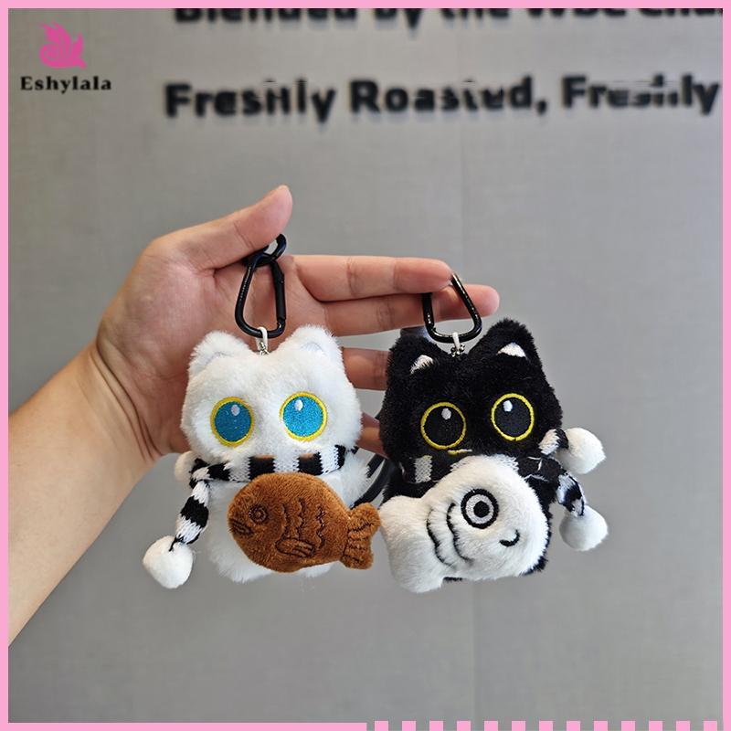 Eshylala Hoạt Hình Sang Trọng Mèo Trắng Đen Móc Khóa Túi Mặt Dây Chuyền Đồ Chơi Kawaii Dễ Thương Quà Tặng Cho Cặp Đôi [MỚI]