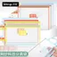 Túi gạc phân loại chủ đề hai lớp Túi đựng hồ sơ di động trong suốt Dung tích lớn Giấy kiểm tra sinh viên Túi lưu trữ đồ nội thất 0527