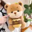 Gấu Dễ Thương Sang Trọng Đồ Chơi Cầm Nồi Mật Ong Đồng Hành Đồ Chơi Sang Trọng Thú Nhồi Bông Cho Phòng Ngủ Văn Phòng Giường Sofa Trang Trí sonlekvn