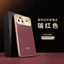 Ốp Lưng Thích Hợp Năm Mới Kim Loại nova13 Cao Cấp Huawei Da Đỏ nova15ultranova14pro Cổ Điển Cạnh Mềm Bảo Vệ Tay Họa Tiết Ống Kính