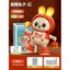 jo Tik Tok Cùng phong cách Đồ chơi thỏ nhảy múa bằng điện cho bé Đầu tập lật Leo núi Âm thanh di chuyển Quà tặng trẻ em 260529