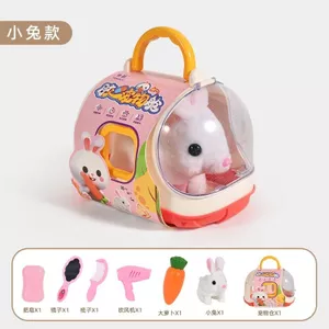 Mô phỏng trẻ em Chó con điện sang trọng Thỏ Kitty Play House Bé trai Bé gái Đồ chơi thú cưng giáo dục có lồng 260529