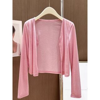 ✅Áo khoác Cardigan chống nắng Chất voan Size Lớn Béo MM Phong Cách Hàn Quốc Siêu Mỏng Mặt nạ Tencel Dệt Kim Chống Nắng Khăn Cho Nữ Mùa Hè Mỏng Áo Cardigan Bên Ngoài Phù Hợp Với Áo