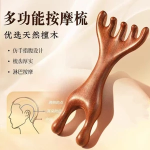 Gỗ Đàn Hương Massage Lược Gạc Kép Lược Máy Mát Xa Mũi Cạp Đầu Kinh Tuyến Lược Năm Móng Gỗ Lược Rake