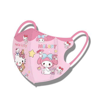 Mặt nạ hoạt hình trẻ em Sanrio 3D dùng một lần dành cho học sinh 4-12 tuổi Mặt nạ trẻ em thoáng khí và chống bụi Bao bì độc lập Mặt nạ giai điệu làm đẹp cao