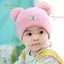 PNPIA- Mũ dệt kim ấm áp cho trẻ em mùa đông với Pom Pom Kids Mũ beanie đan màu trơn cho trẻ sơ sinh Mũ cho bé trai bé gái