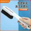 Người Trợ Giúp Tốt Bàn Chải Giày Hộ Gia Đình Mềm Lông Cứng Bàn Chải Giặt Giày Bàn Chải Giặt Không Dễ Làm Hư Giày Tay Cầm Dài Rửa Giày Bàn Chải Đặc Biệt 5.31
