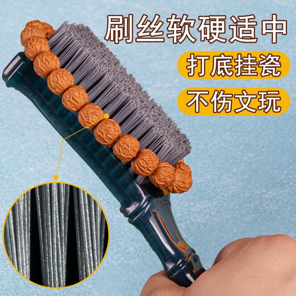 Yunlan Wenwan Bàn Chải Mờ Bàn Chải Nano Lụa King Kong Bồ Đề Vòng Tay Nhanh Bột Treo Sứ Làm Sáng Bảo Trì 5.31