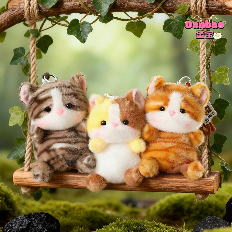 [DANBAO] Đồ chơi sang trọng cần thiết cho bé mèo con đáng yêu Mặt dây chuyền mèo Sanhua dễ thương Tanuki Cat Comforting Doll Chất liệu mềm cho trẻ em / bé gái / bé trai Quà tặng sinh nhật Đồ chơi DANBAO