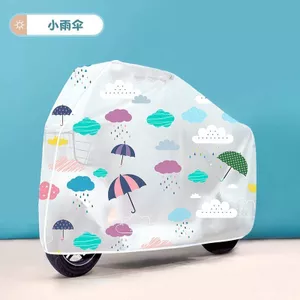Sanchenhlby3949 Xe Điện Xe Máy Chống Nắng Chống Mưa Chống Bụi Xe Bao Gồm Tất Cả Dày Mờ Chống Thấm Nước Bốn Mùa Đa Năng