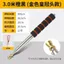 Dây buộc bằng thép không gỉ dày Hướng dẫn cầm tay Cột cờ Du lịch ngoài trời Xoay tay có thể thu vào Điểm roi dạy Baton Siêu nhẹ