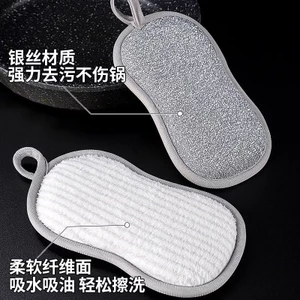 Hình 8 Khối Xốp Hai Mặt Rửa Chén Bọt Biển Loại Sóng Vệ Sinh Nhà Bếp Xốp Lau Lụa Full Sợi Đôi @ -