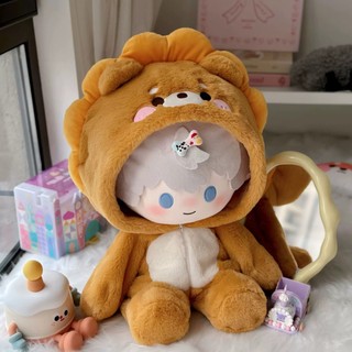 Sư Tử Nhỏ Dễ Thương Sang Trọng 40cm Động Vật Nhỏ Jumpsuit Ghế Kích Thước Giả Ichiban Phần Thưởng Quần Áo Cho Bé Không Có Thuộc Tính 6.2