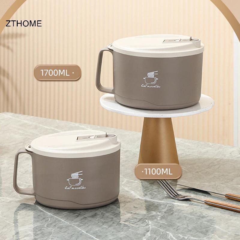 ZTHOME 304 Bát Xốp Inox Dung Tích Lớn Hai Lớp Chống Bỏng Hộp Cơm Trưa Có Bộ Đồ Ăn / Nắp Có Thể Thoát Nước Ramen Bát HOT