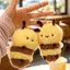 1 / 2 / 3 Móc khóa sang trọng mềm mại Fluffy Bee, Mặt dây chuyền nhồi bông chống rơi, Trang trí giải nén bền để sử dụng hàng ngày và tặng quà