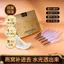 ✨Cửa hàng được đề xuất✨Houku Bird 's Nest Collagen Peptide Kem dưỡng da chống nhăn 10 chiếc một hộp Ánh sáng đàn hồi nếp nhăn Làm săn chắc Chống lão hóa sớm Nuôi dưỡng dưỡng dưỡng ẩm 6