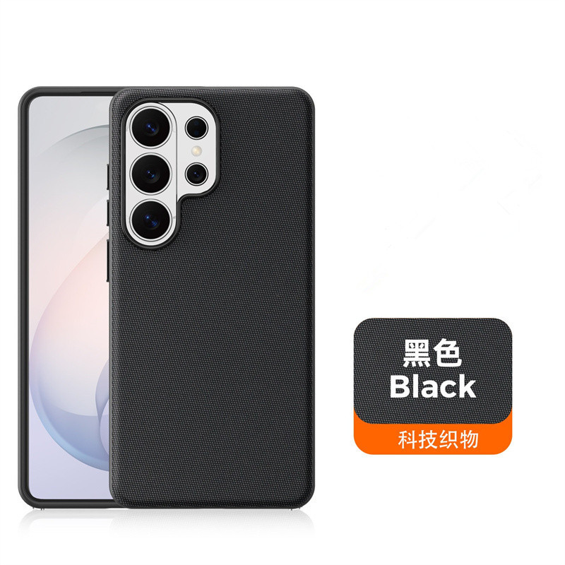 Ốp điện thoại từ tính sang trọng tương thích với Samsung S26 Ultra S25 Ultra S24 Vỏ chống nước chống sốc