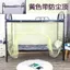 YHMBY1314 Lưới Muỗi Ký Túc Xá 0.9 / 1.2m Giường Đơn Mã Hóa Phong Cách Mới 1.5m 1.8 Đôi Không Có Chân Đế