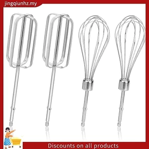 Bộ đính kèm máy trộn cầm tay 4 chiếc, Máy trộn cầm tay bằng thép không gỉ 2 kiểu cho máy trộn cầm tay đi biển 62682RZ