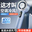 Mới Tốc Độ Cao Quạt Làm Mát Turbo 100 Tốc Độ Gió Điện Ice Pack Lạnh Cầm Tay Quạt Điện Nguồn Pin YRS