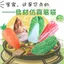 Giả Rau Hộp Đựng Bút Chì Phiên Bản Hàn Quốc Nữ Sinh Viên Văn Phòng Phẩm Hộp Dễ Thương Đơn Giản Sang Trọng Sáng Tạo 3d Ngộ nghĩnh Hộp Đựng 0606