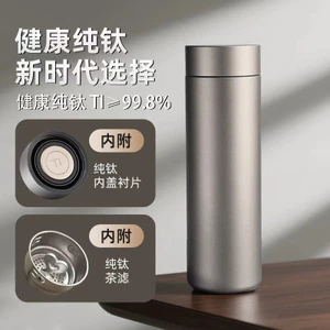Cốc giữ nhiệt titan nguyên chất 99% 00616 / Xám / Tách nước trà / 200ml / 300ml / 500ml / Bảo quản lạnh cách nhiệt 6-12 giờ / Titan toàn thân / Cốc titan có giá trị cao / Cùng phong cách cho nam nữ / Quà tặng kinh doanh cao cấp