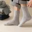 PNPIA- Men Super Thi Solid So Sọc Len Sos Chống Tuyết Lạnh Mùa Đông Ấm Áp Như vậy
