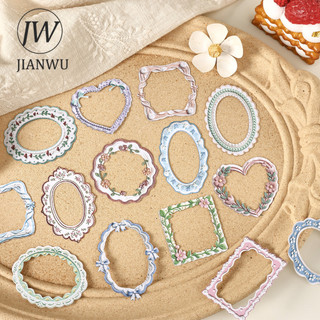 JIANWU Vintage Hoa Biên Giới Phong Cảnh Chất Liệu Cắt Dán Thêu Sò Nhãn Dán Sáng Tạo DIY Tạp Chí Văn Phòng Phẩm