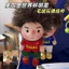Hầu hết các lời khen ngợi [Mặt dây chuyền búp bê World Cup Meijiamo] Quà tặng móc khóa búp bê sang trọng ngôi sao bóng đá có giá trị cao * - * -Giá tuyệt vời