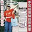Kuromi Cuộn Thư Tình Kỷ Niệm Cuộn Trống Cuộn Dài Phước Lành Cuộn Bạn Gái Quà Tặng Sinh Nhật Miễn Phí aLong Thư Tình