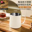 Latte Cup Latte Xi Lanh Cà Phê Sữa Frother Cup Chuyên Dụng Thép Không Gỉ Thiết Bị Cà Phê Latte Dụng Cụ Tiện Dụng Xi Lanh Sữa Sữa Frother Cup MBTH