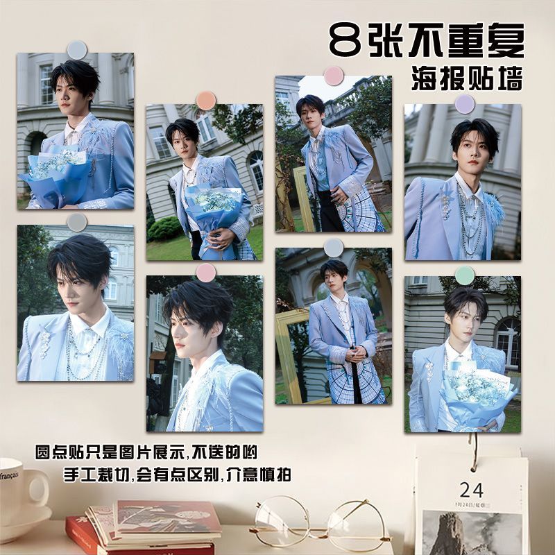 ✨Sản phẩm mới✨Chu Keyu Anke Hãy Bắt Đầu Lý Luận Poster Retro Thẩm Mỹ Độ Nét Cao Ảnh Trang Trí Ảnh Phòng Bầu Không Khí✨Sự kiện✨