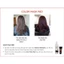 Mặt nạ nhuộm tóc Color Refresh Mask Yunsey 200ml [ MK ] NEW 2026
